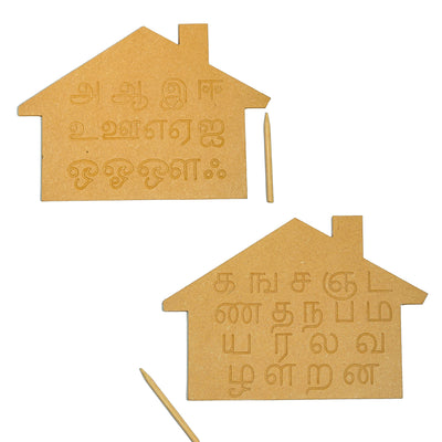 Whittlewud Wooden Home Shape Tamil Alphabet Letters Learning Toys- Tamil Writing Practice Tracing Boards for Kids