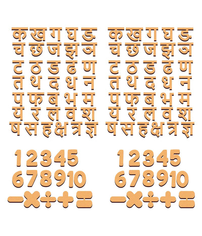 Cliths Wooden Hindi Consonant & 0-9 Numbers - Set of 2 (104 Pcs) Hindi Alphabets & Number Cutouts.